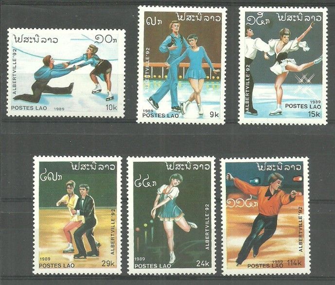 Znaczek Laos 1989 Mi 1148-1153 Czyste **