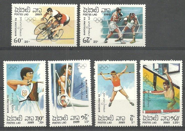 Znaczek Laos 1989 Mi 1155-1160 Czyste **