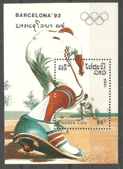 Znaczek Laos 1989 Mi bl 128 Czyste **