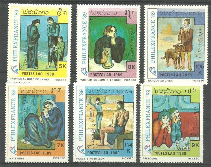 Znaczek Laos 1989 Mi 1162-1167 Czyste **