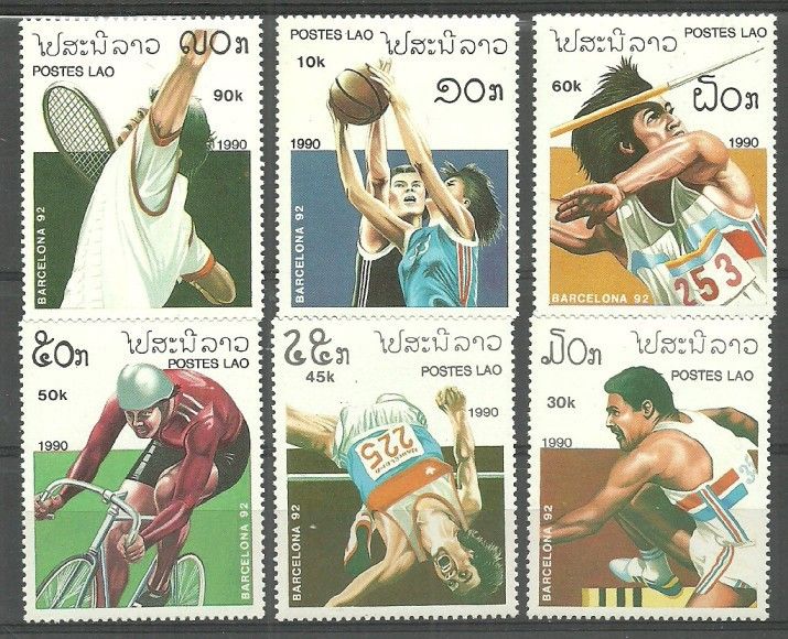 Znaczek Laos 1990 Mi 1193-1198 Czyste **