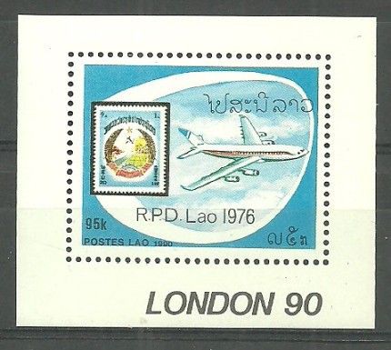 Znaczek Laos 1990 Mi bl 132 Czyste **