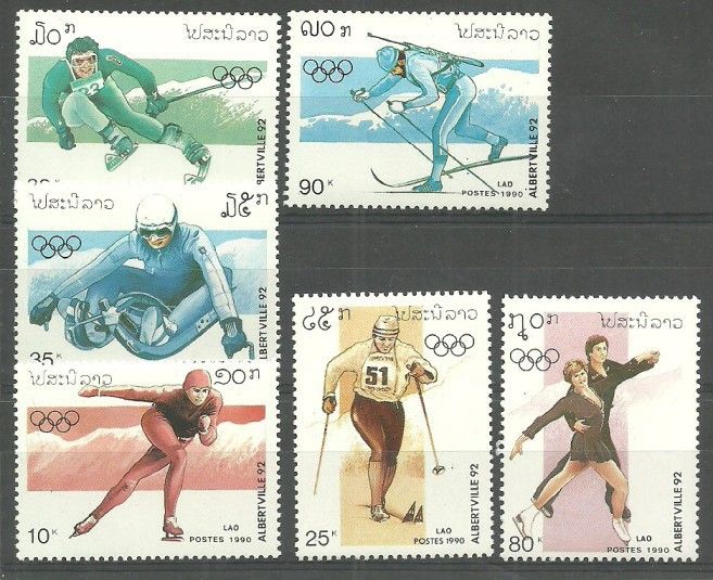 Znaczek Laos 1990 Mi 1210-1215 Czyste **