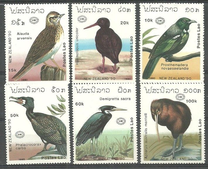 Znaczek Laos 1990 Mi 1220-1225 Czyste **