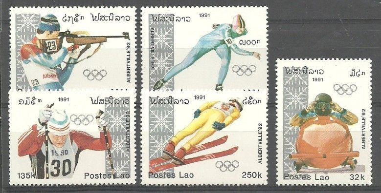 Znaczek Laos 1991 Mi 1251-1255 Czyste **