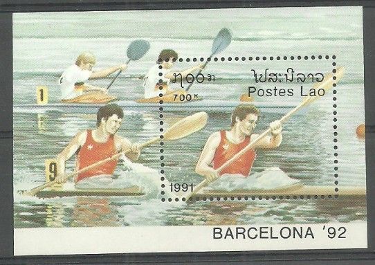 Znaczek Laos 1991 Mi bl 136 Czyste **