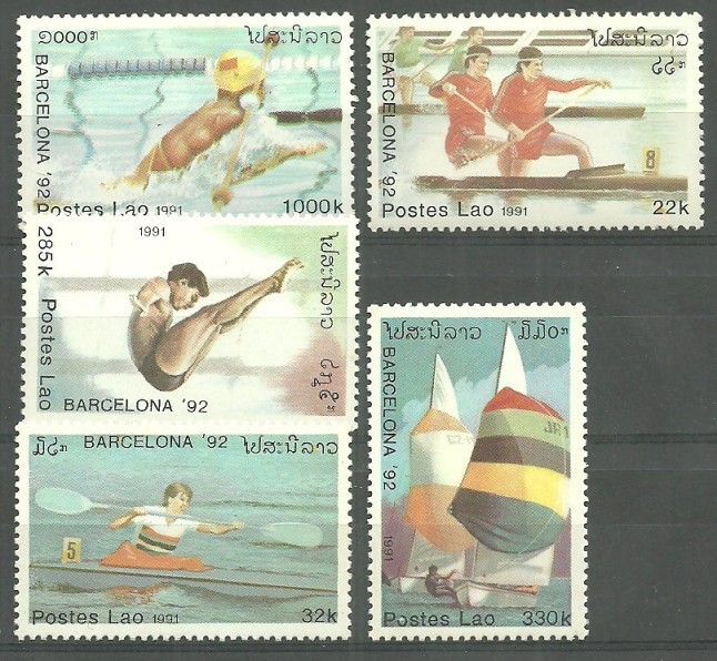 Znaczek Laos 1991 Mi 1245-1249 Czyste **