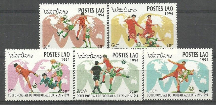 Znaczek Laos 1994 Mi 1400-1404 Czyste **