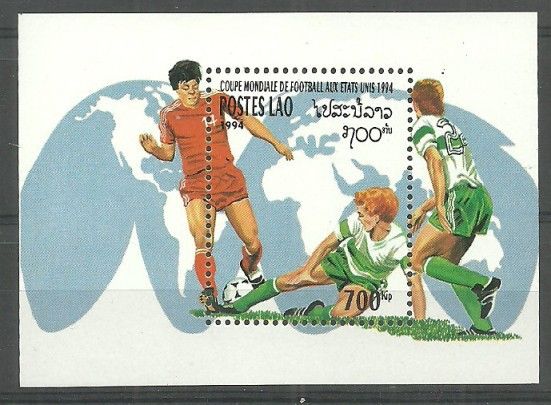 Znaczek Laos 1994 Mi bl 149 Czyste **