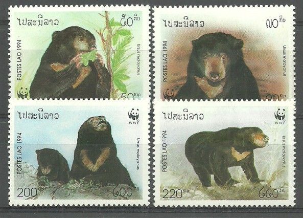 Znaczek Laos 1994 Mi 1410-1413 Czyste **