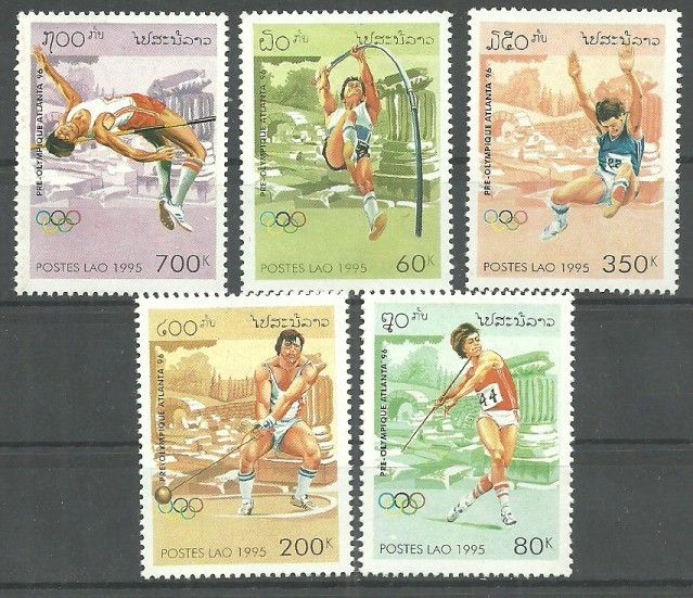 Znaczek Laos 1995 Mi 1455-1459 Czyste **