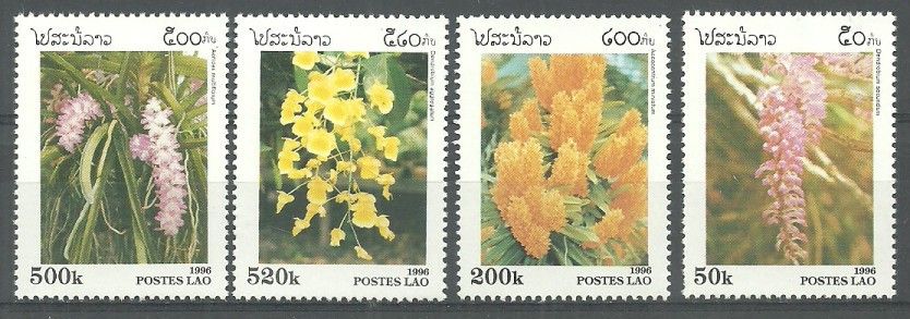 Znaczek Laos 1996 Mi 1534-1537 Czyste **
