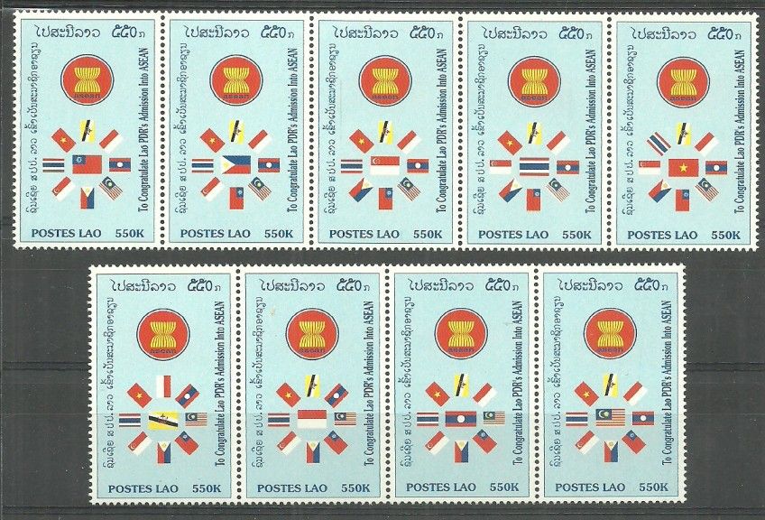 Znaczek Laos 1998 Mi 1623-1631 Czyste **