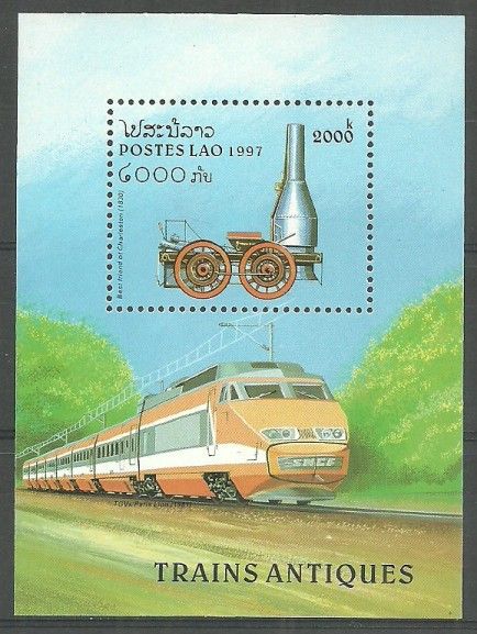 Znaczek Laos 1997 Mi bl 159 Czyste **
