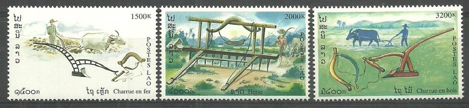 Znaczek Laos 1999 Mi 1659-1661 Czyste **