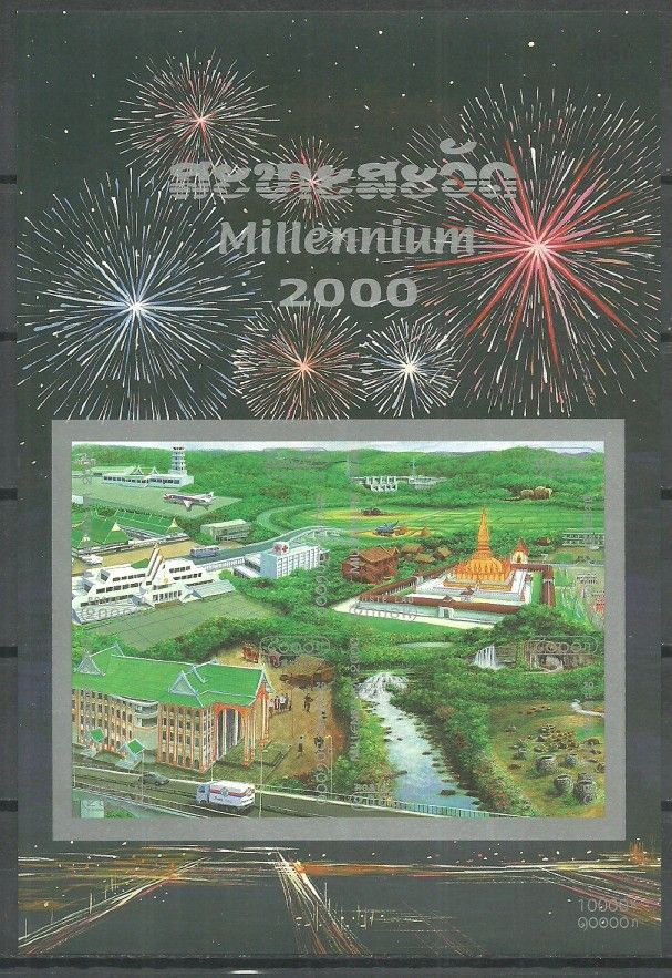 Znaczek Laos 2000 Mi bl 177B Czyste **