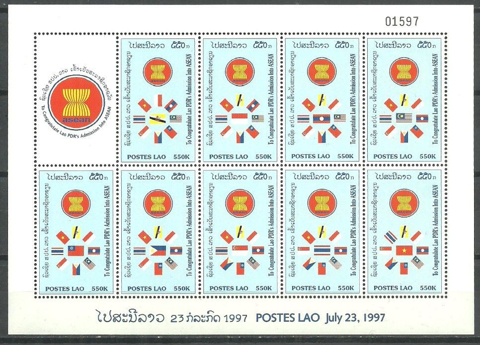 Znaczek Laos 1998 Mi ark 1623-1631C Czyste **