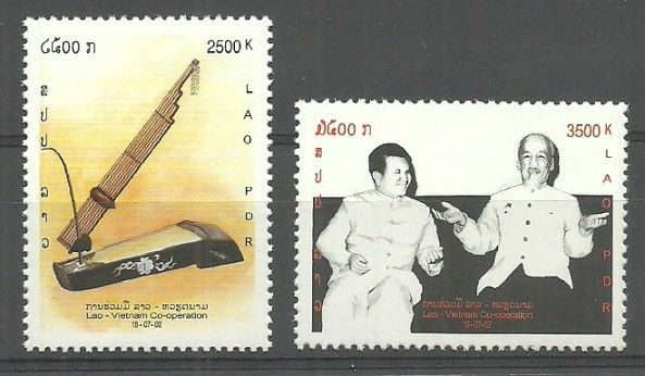 Znaczek Laos 2002 Mi 1818-1819 Czyste **