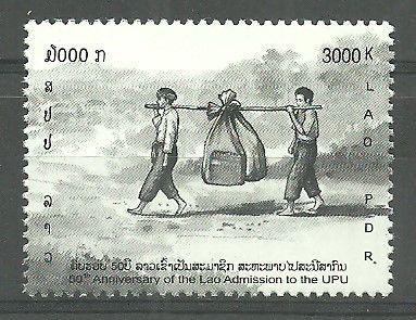 Znaczek Laos 2002 Mi 1817 Czyste **