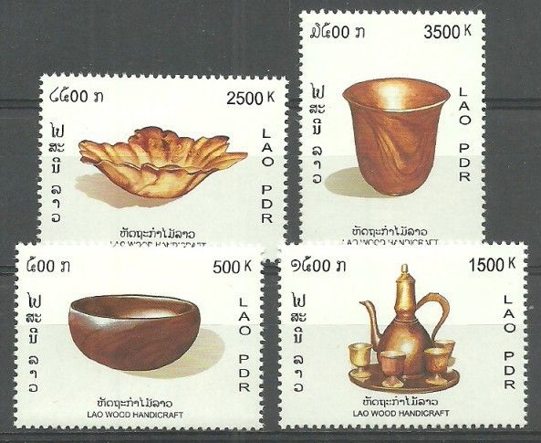 Znaczek Laos 2003 Mi 1881-1884 Czyste **