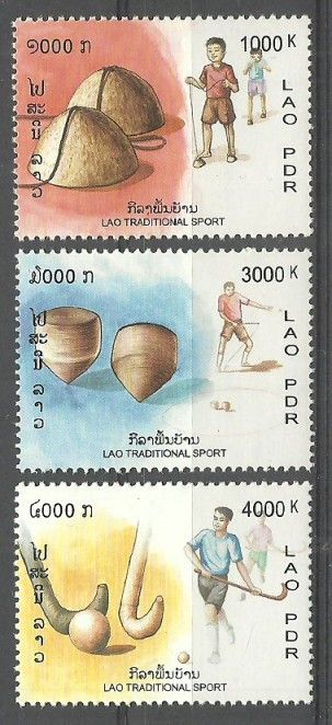 Znaczek Laos 2003 Mi 1885-1887 Czyste **