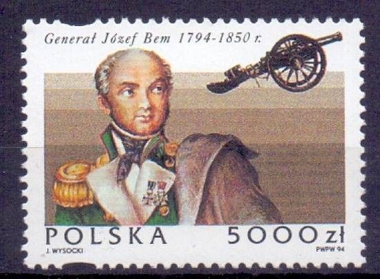 Znaczek Polska 1994 Mi 3481 Czyste **