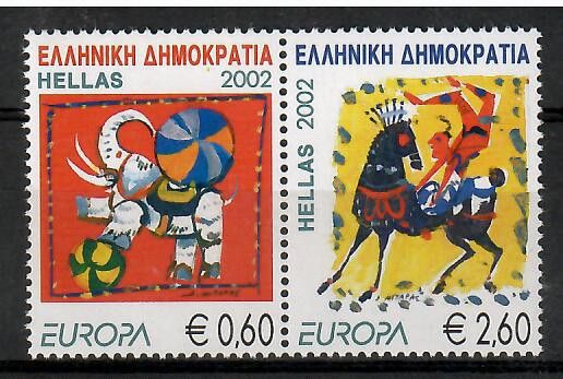 Znaczek Grecja 2002 Mi 2110-2111A Czyste **