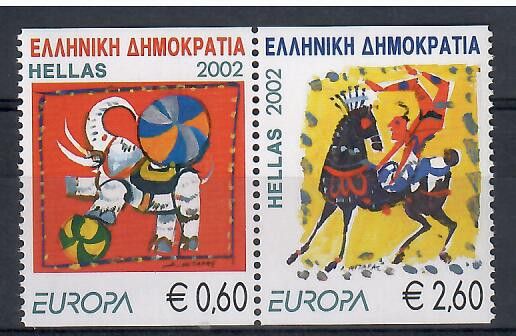 Znaczek Grecja 2002 Mi 2110-2111C Czyste **