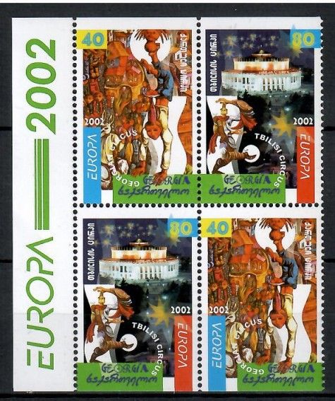 Znaczek Gruzja 2002 Mi 397-398D Czyste **
