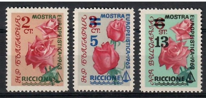 Znaczek Bułgaria 1963 Mi 1391-1393 Czyste **