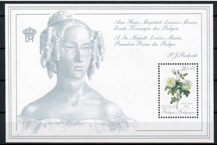 Znaczek Belgia 1989 Mi bl 59 Czyste **
