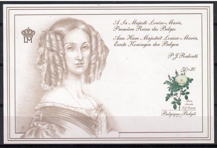 Znaczek Belgia 1990 Mi bl 60B Czyste **