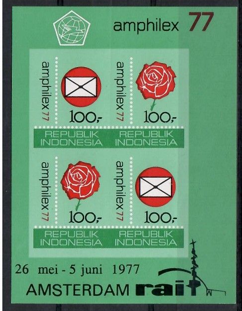 Znaczek Indonezja 1977 Mi bl 23B Czyste **