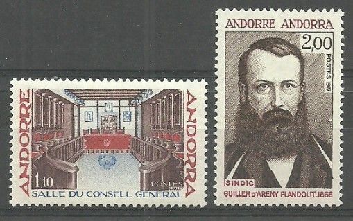 Znaczek Andora (francuska) 1977 Mi 286-287 Czyste **