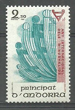 Znaczek Andora (francuska) 1981 Mi 320 Czyste **