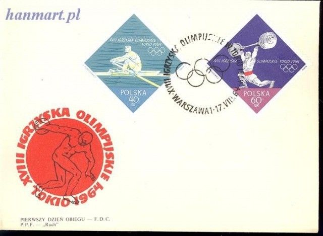 Znaczek Polska 1964 Mi 1514-1521 Fi 1366-1373 FDC