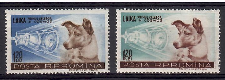 Znaczek Rumunia 1957 Mi 1684-1685 Czyste **