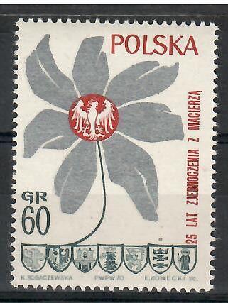 Znaczek Polska 1970 Mi 2000B1 Fi 1858B1 Czyste **
