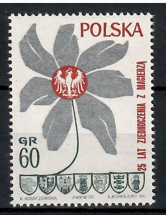 Znaczek Polska 1970 Mi 2000B3 Fi 1858B3 Czyste **