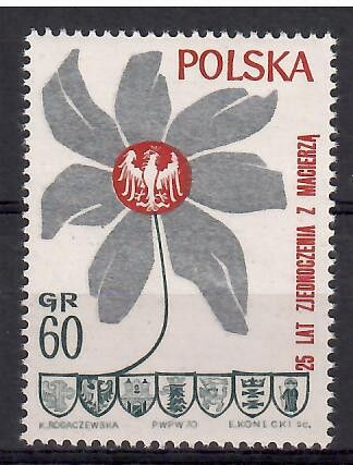 Znaczek Polska 1970 Mi 2000B7 Fi 1858B7 Czyste **