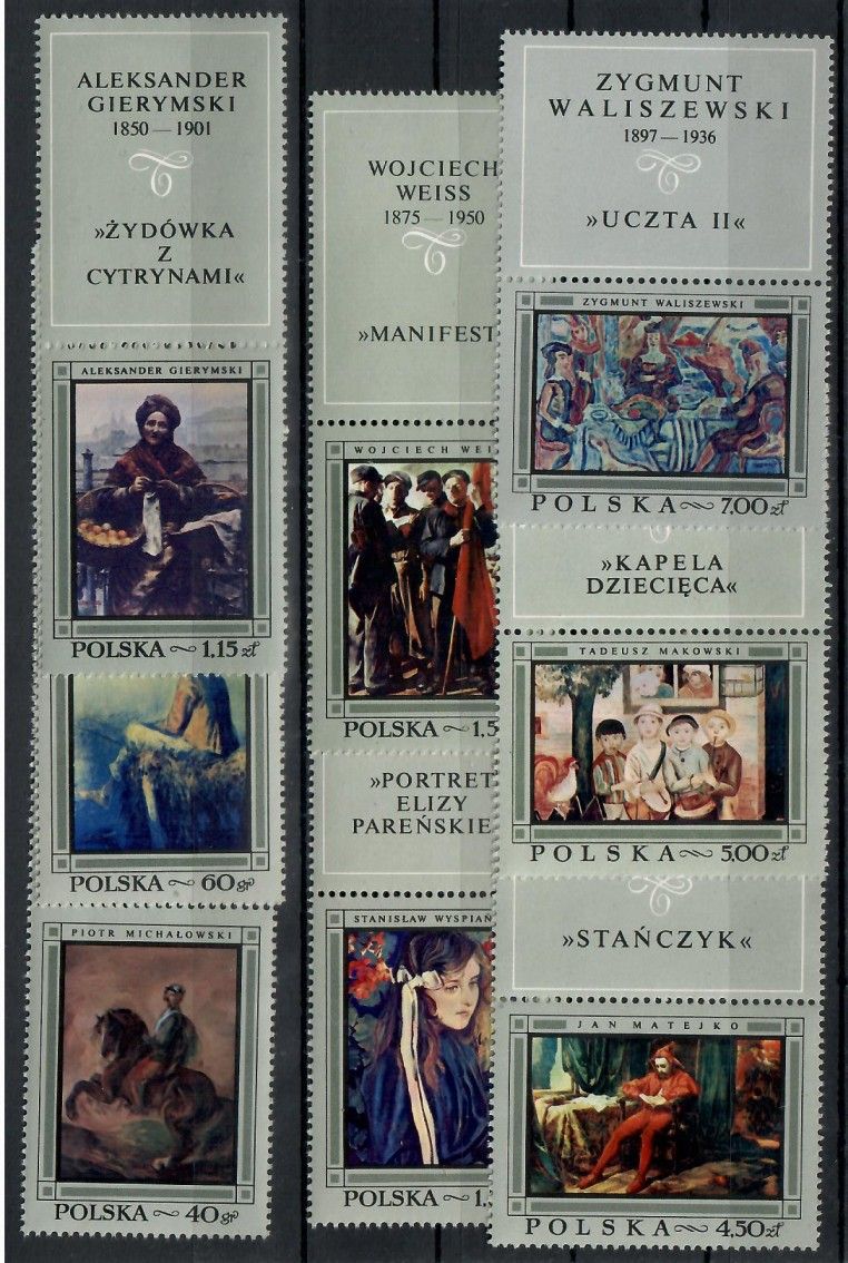 Polska 1968 Mi zf 1864-1871 Fi zf 1717-1724 Czyste **
