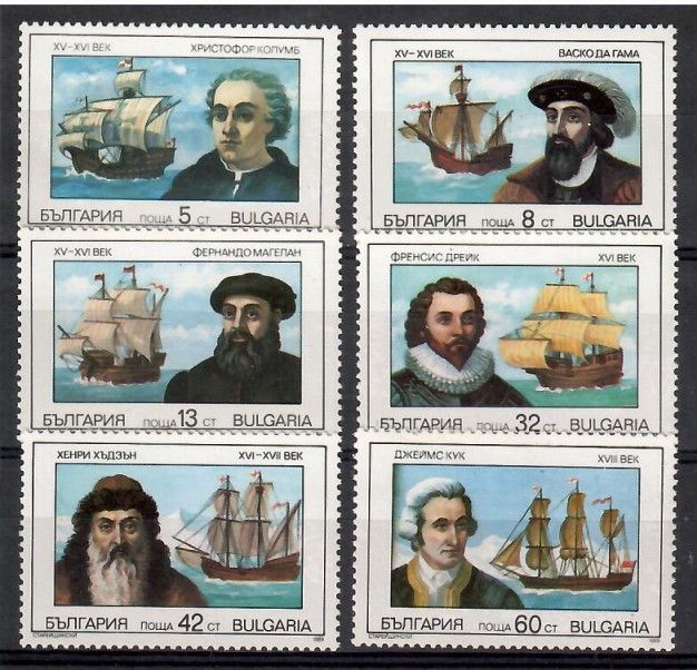 Znaczek Bułgaria 1990 Mi 3814-3819 Czyste **