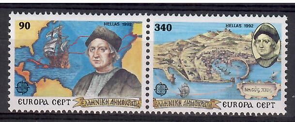 Znaczek Grecja 1992 Mi 1802-1803A Czyste **