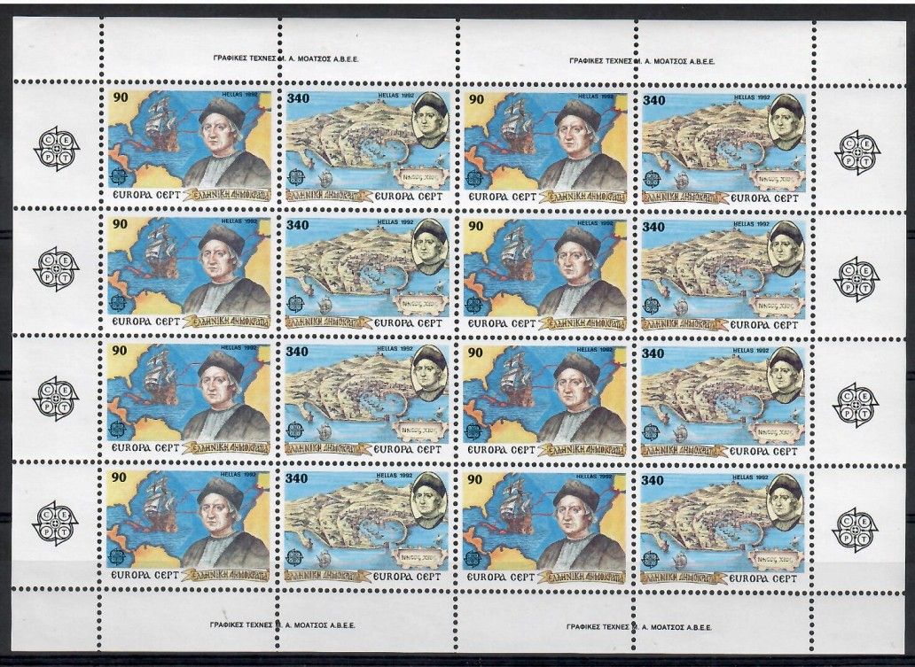 Znaczek Grecja 1992 Mi ark 1802-1803 Czyste **