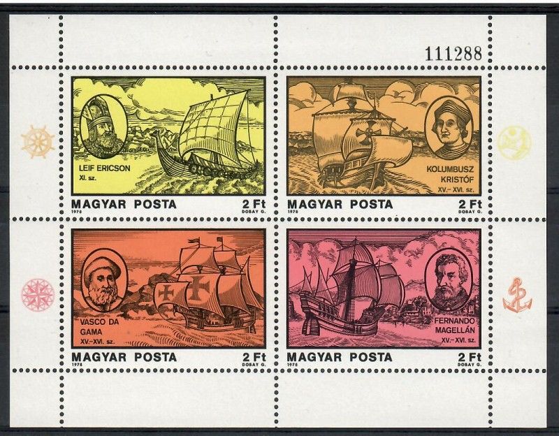Znaczek Węgry 1978 Mi bl 131 Czyste **