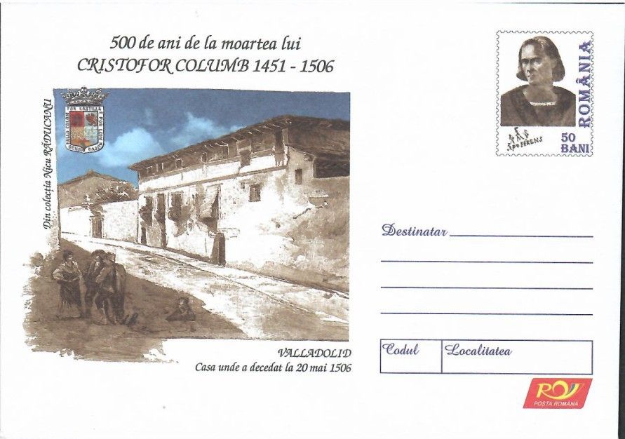 Znaczek Rumunia 2006 Mi KP Colomb Inne