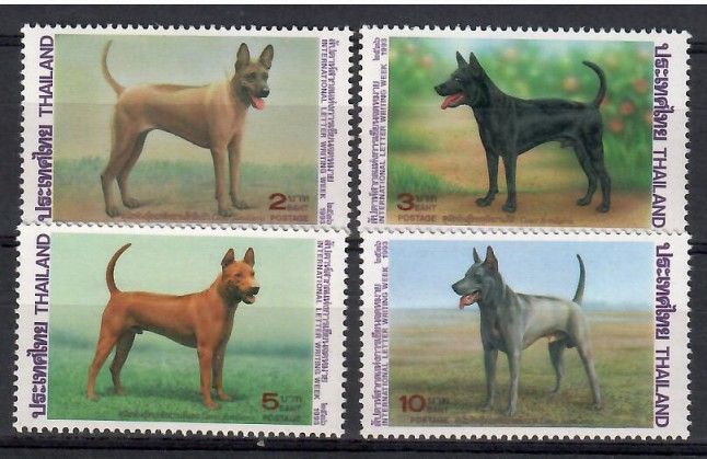 Znaczek Tajlandia 1993 Mi 1574-1577 Czyste **