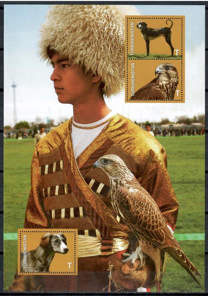 Znaczek Turkmenistan 2013 Mi bl 35 Czyste **