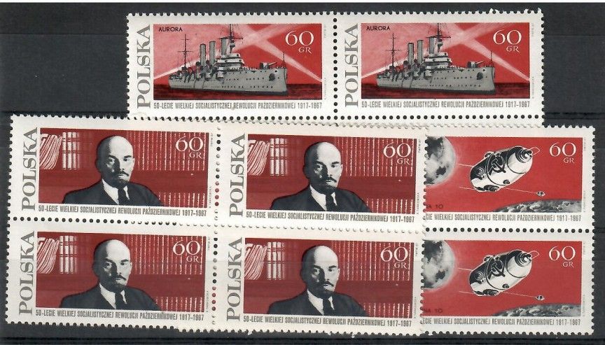 Znaczek Polska 1967 Mi 1793-1795 Fi 16464-1646 Czyste **