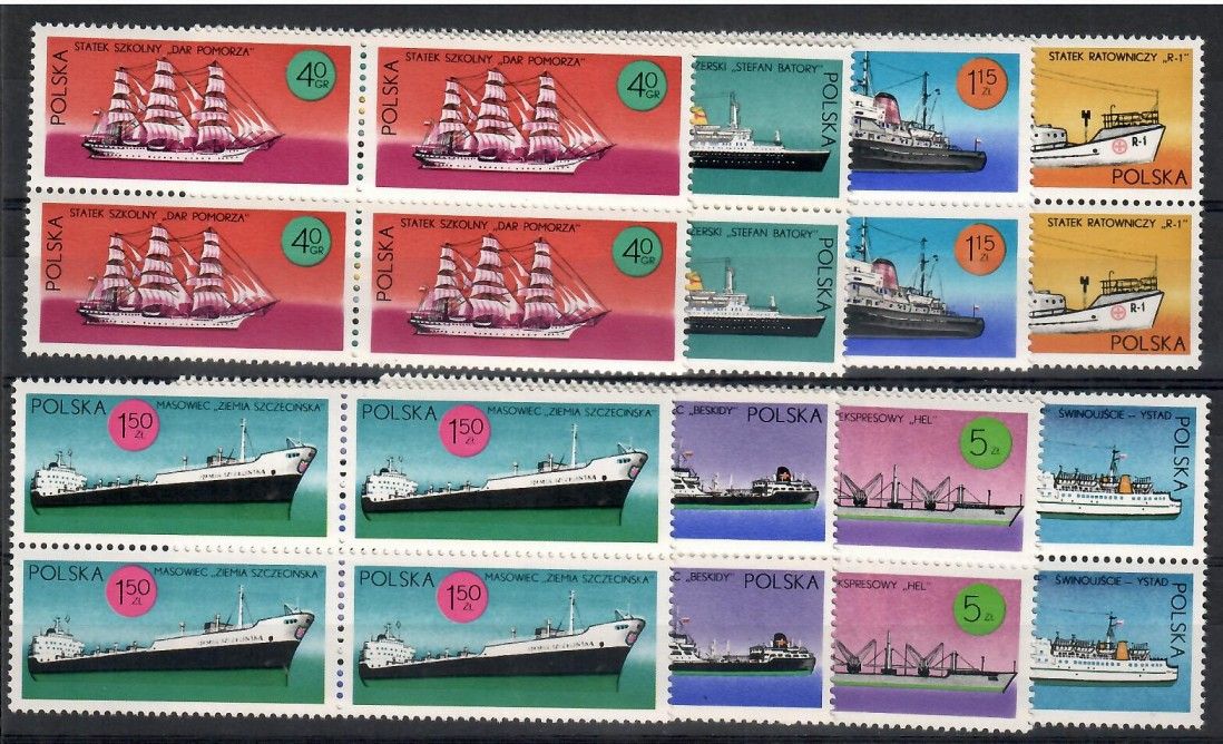 Znaczek Polska 1971 Mi 2050-2057 Fi 1903-1910 Czyste **